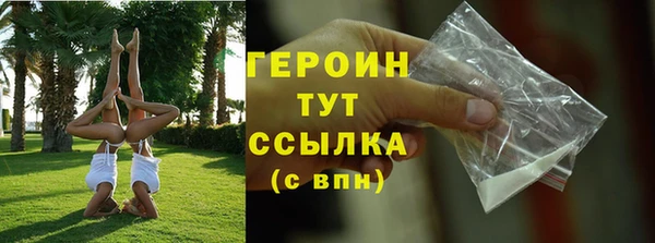 метадон Пересвет