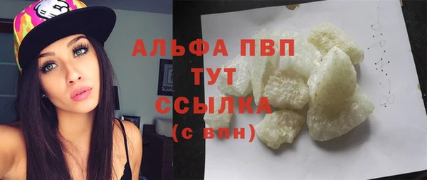 метадон Пересвет