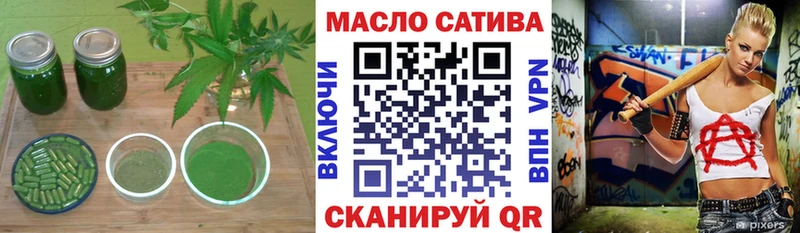 ТГК вейп с тгк  Купить  Спасск-Рязанский 